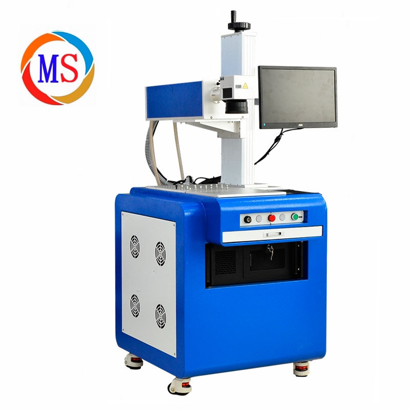 5W紫外激光打標(biāo)機